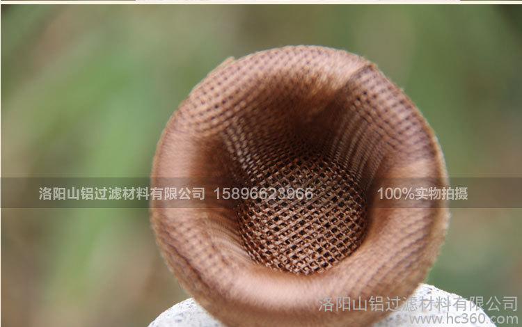 铝水过滤网